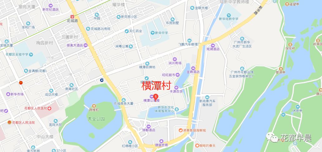 横潭村地理位置横潭牌坊公交站横潭村内建有祠堂,湖泊和健身设施等