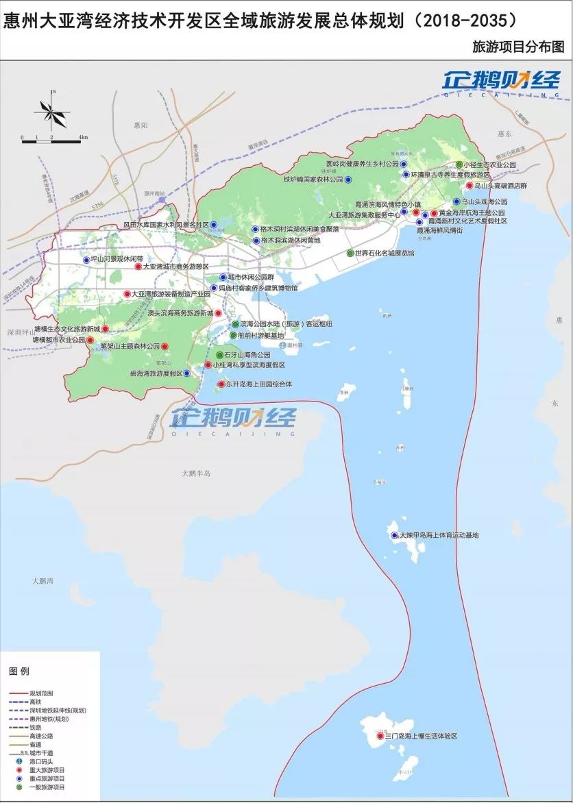 重磅投资1600亿元大亚湾旅游总规出台打造国际一流的湾区精品城