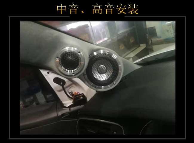 南通车之靓 马自达cx-3汽车音响改装升级雷贝琴!