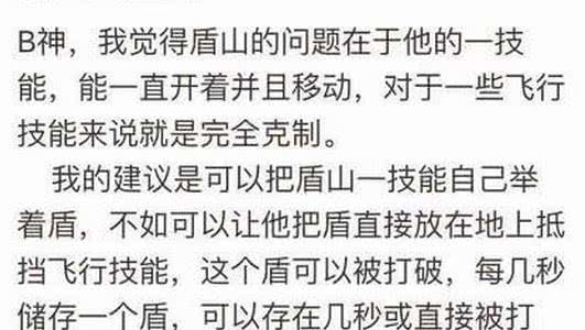 削铁什么什么成语_成语故事简笔画(2)