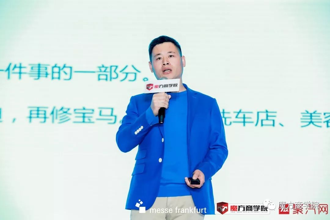 终端崛起汽修门店如何正确设置自己的盈利产品北京京心