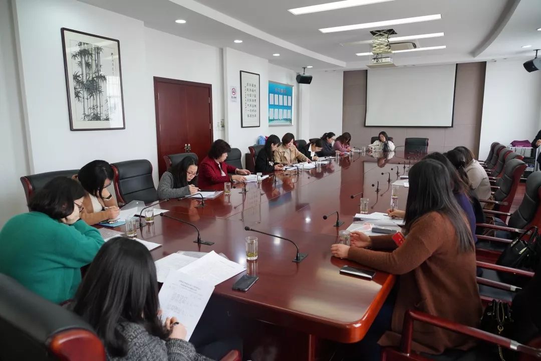 第十六届执行委员会委员以及出席常熟市妇女第十五次妇女代表大会代表