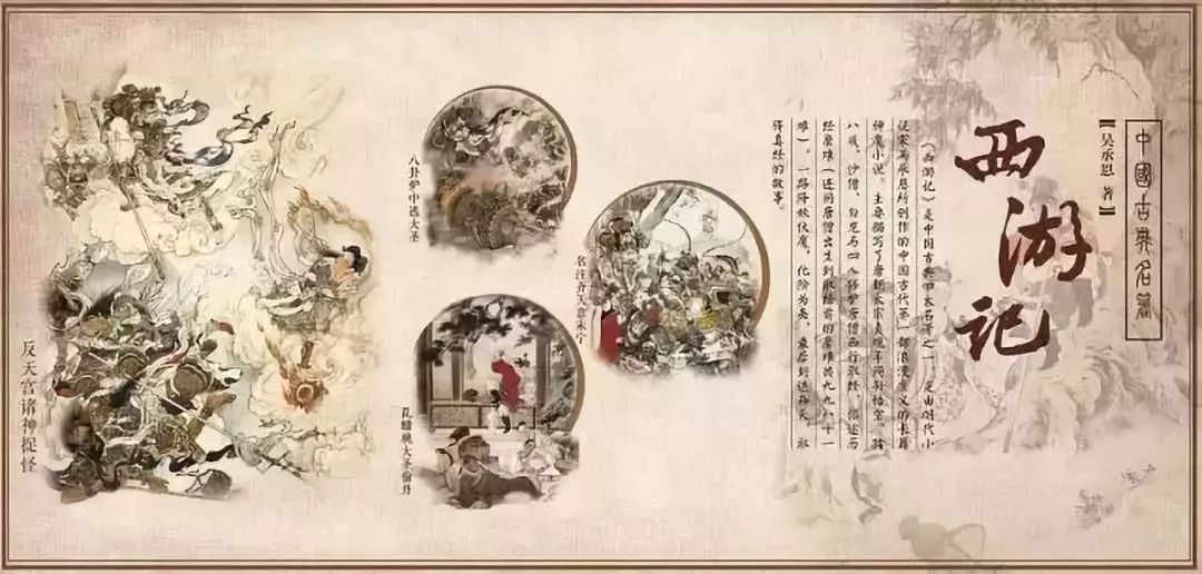 心平什么什么成语_成语故事简笔画(2)