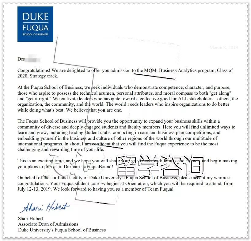 duke mqm acceptance rate