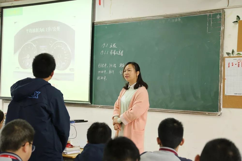 五门学科齐上阵 三校教学大比拼——学海中学举办"海山联盟杯"课堂