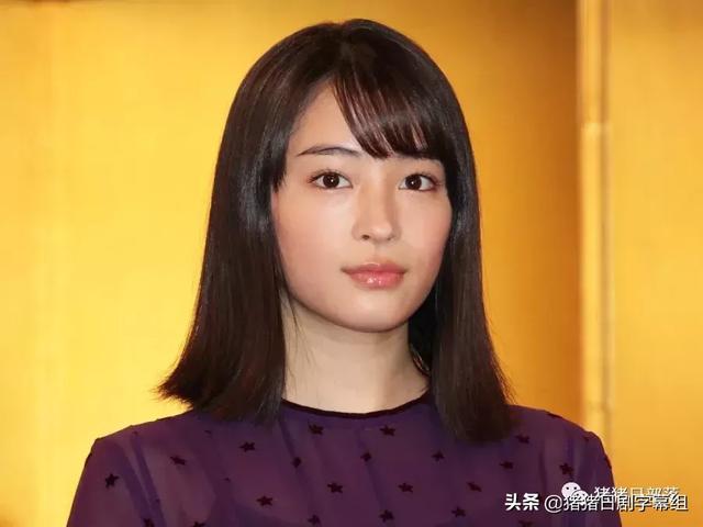 片中还收录了松岛菜菜子,藤木直人,吉沢亮,草刈正雄等豪华演员阵容.