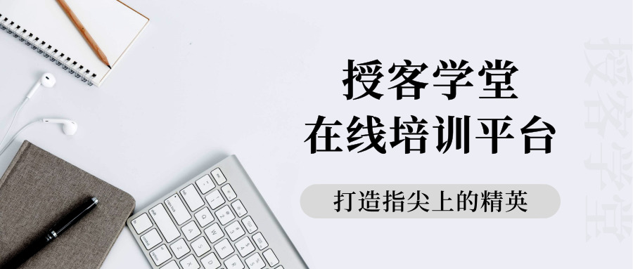 成语恩什么再造_成语故事图片(3)