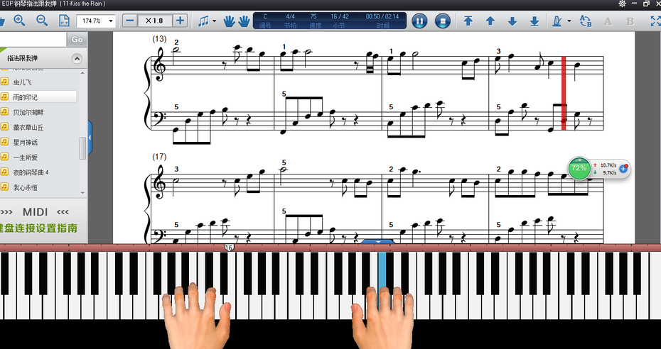 模拟钢琴软件曲谱_五年高考三年模拟图片