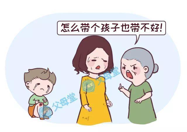 全职妈妈们遇到过什么让自己崩溃的时情?