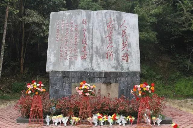 1987年,明溪县委,县人民政府在铁岭隘山巅建立了纪念碑,1995年,归化之