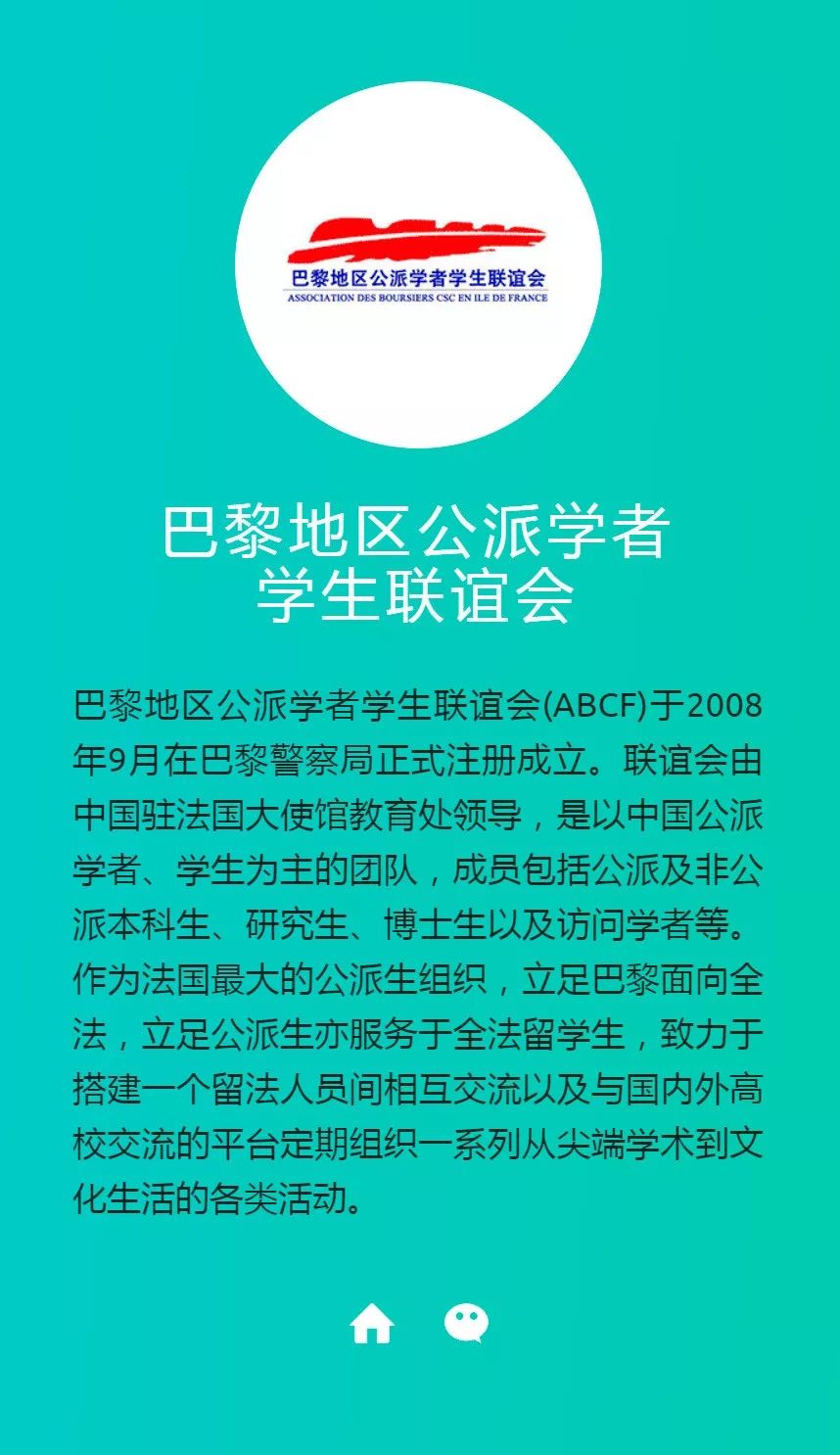 武汉会计招聘_武汉武汉会计招聘 2016年最新招聘会计信息 武汉让贴网