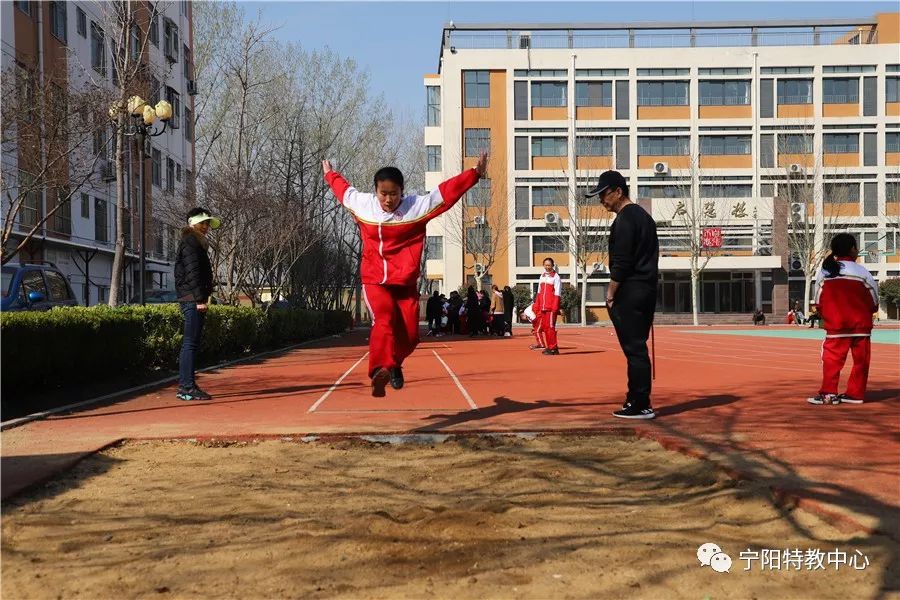 宁阳特教中心举办春季趣味运动会