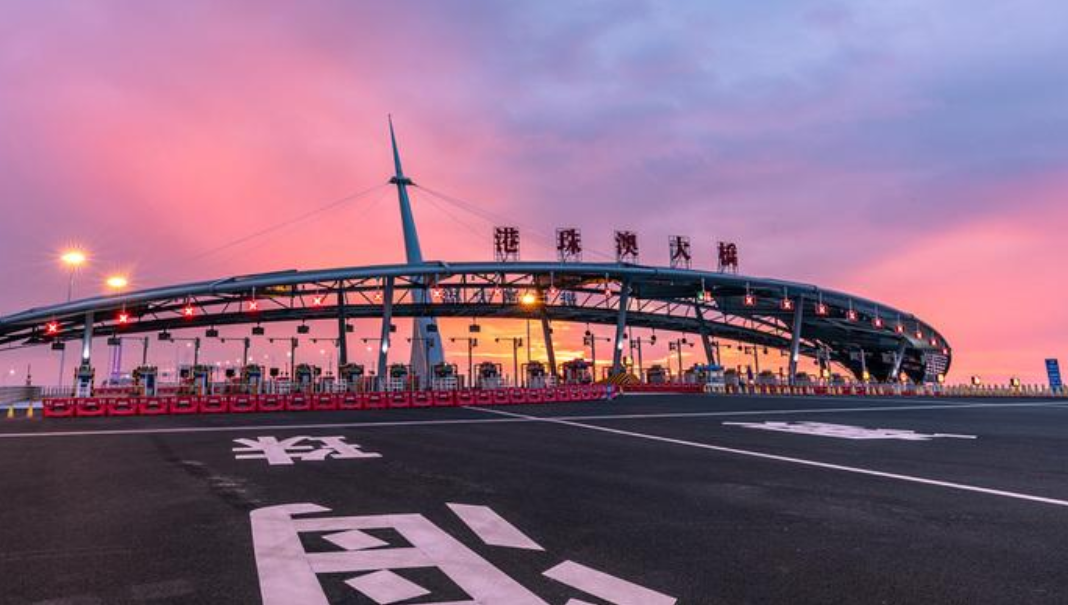 香港台山人口_香港台山商会学校图