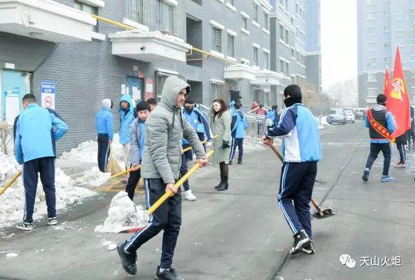 乌鲁木齐人口2019_...时代的答卷人 乌鲁木齐高新区 新市区 2019年 访惠聚 驻社区(3)