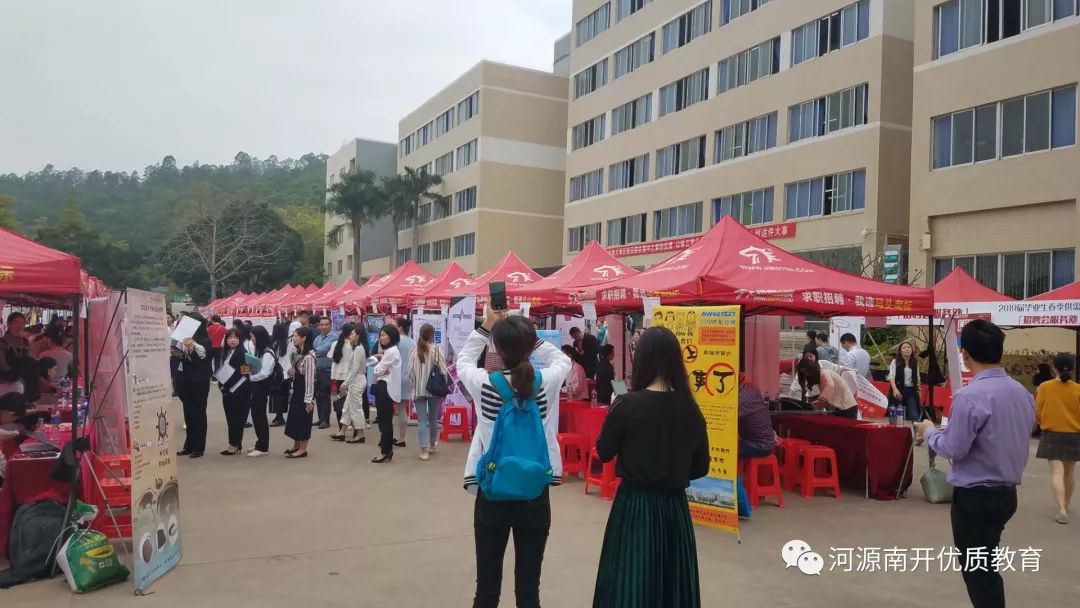 惠州学院招聘_惠州学院 惠州学院录取分数线,专业介绍,图片 新浪院校库 新浪教育(2)