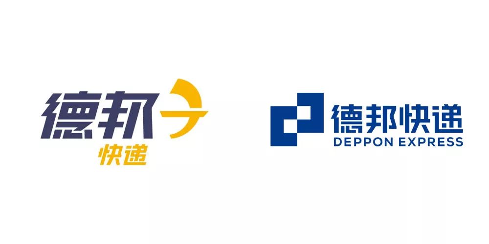 德邦新logo终于把错别字改了,新logo真的很失败吗?