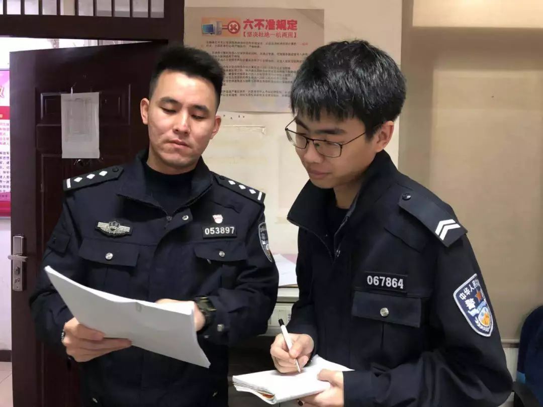 从警引路人公交警营师徒录