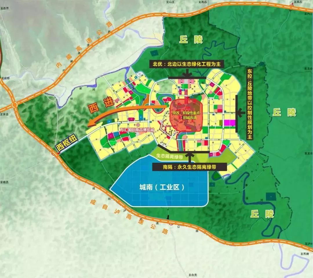 威远县城市规划图2投资跟着趋势走:川威大道2期开建 市配套不断