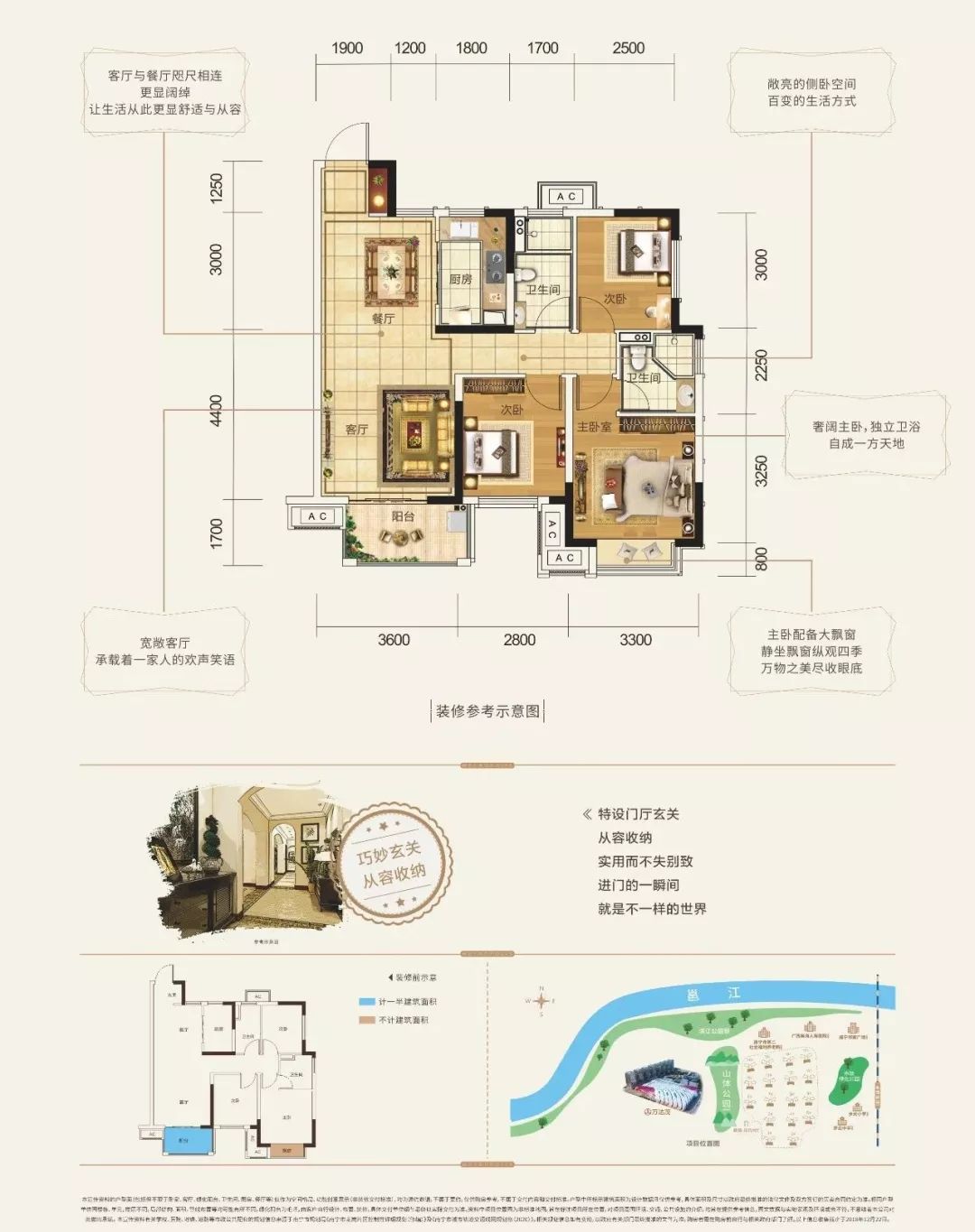 龙岗人口分佈_中国人口分布地图(3)