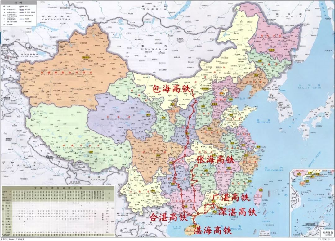 湛江地区人口多少_湛江最新方言地图 讲最多的竟然是这个