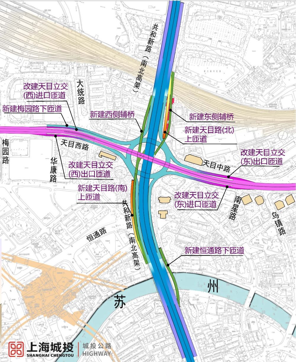 北横通道建设重大节点!天目路转盘两匝道即将拆除