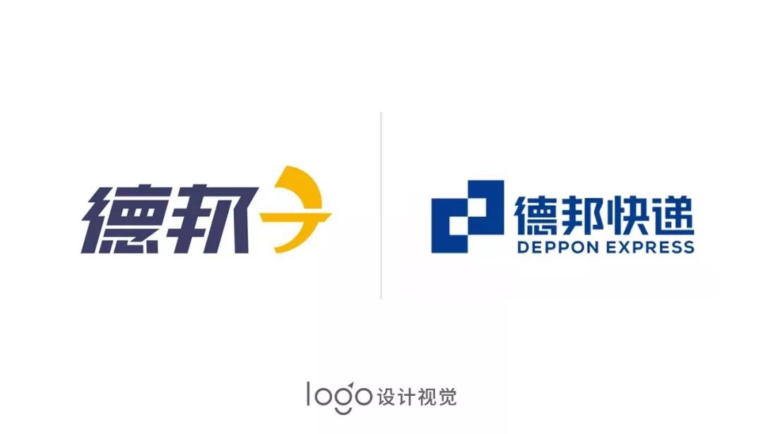 德邦快递换新logo了!求点评.