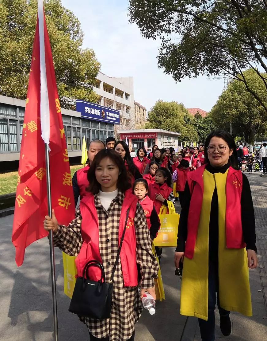 (牵头学校:嘉善一中)文明有爱关爱老人行动(牵头学校:嘉善四中)未成年