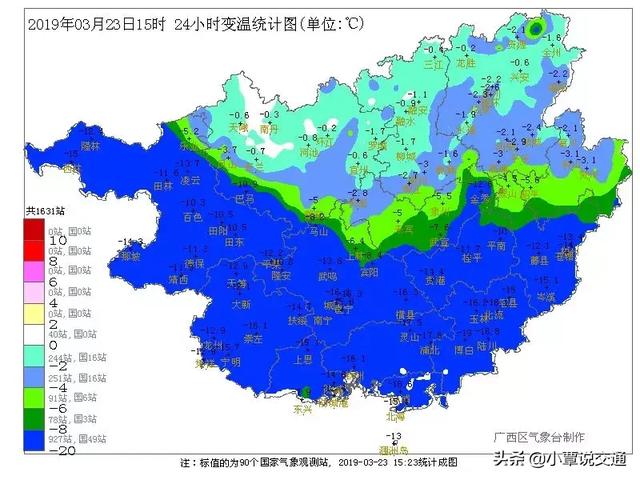 桂南人口_玉林桂南医院图片(2)