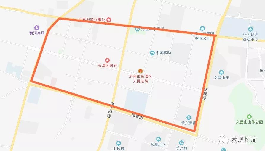 长清区人口_经开区张桥三号路 富美路西延 玉清路北延建设用地规划许可批前