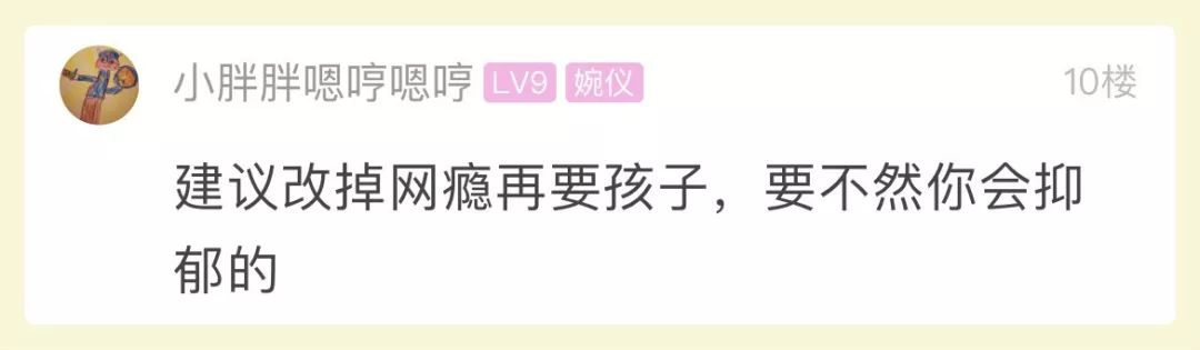 渣男！丈夫整天沉迷游戏，妻子忍了2年终于爆发了！