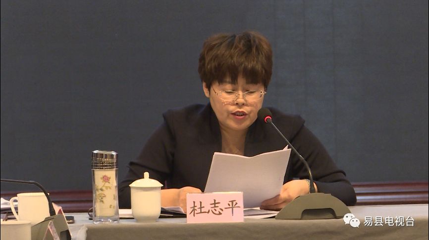 我县召开2019年第一次扶贫开发领导小组会暨乡镇党委书记擂台赛