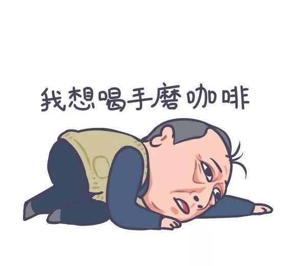 最近的一颗橙很" 暴躁"