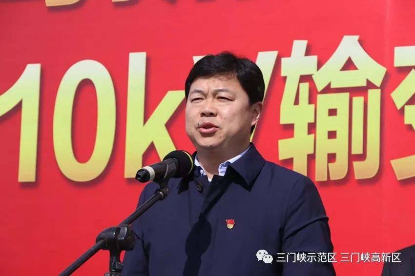 区党工委委员,管委会副主任贾立耘,荆柏松,党工委委员,大王镇党委书记