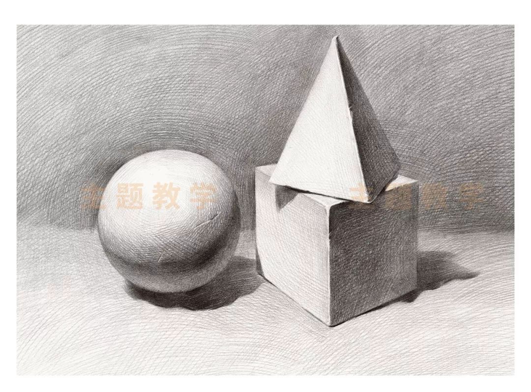 《师语 素描几何体》 涵盖常见几何体单体 照片结构明暗/画面全方位