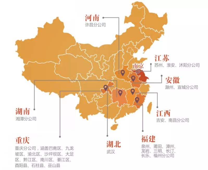 江宁区经济技术开发区gdp_南京市江宁经济技术开发区