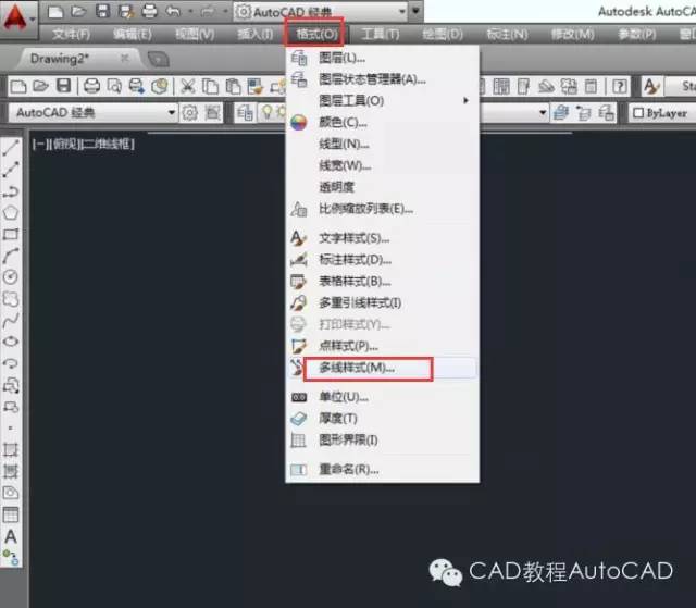 cad多线中线之间的宽度怎么设置如何改变多线数量为3及以上autocad