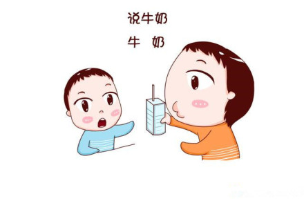 小孩子开口说话