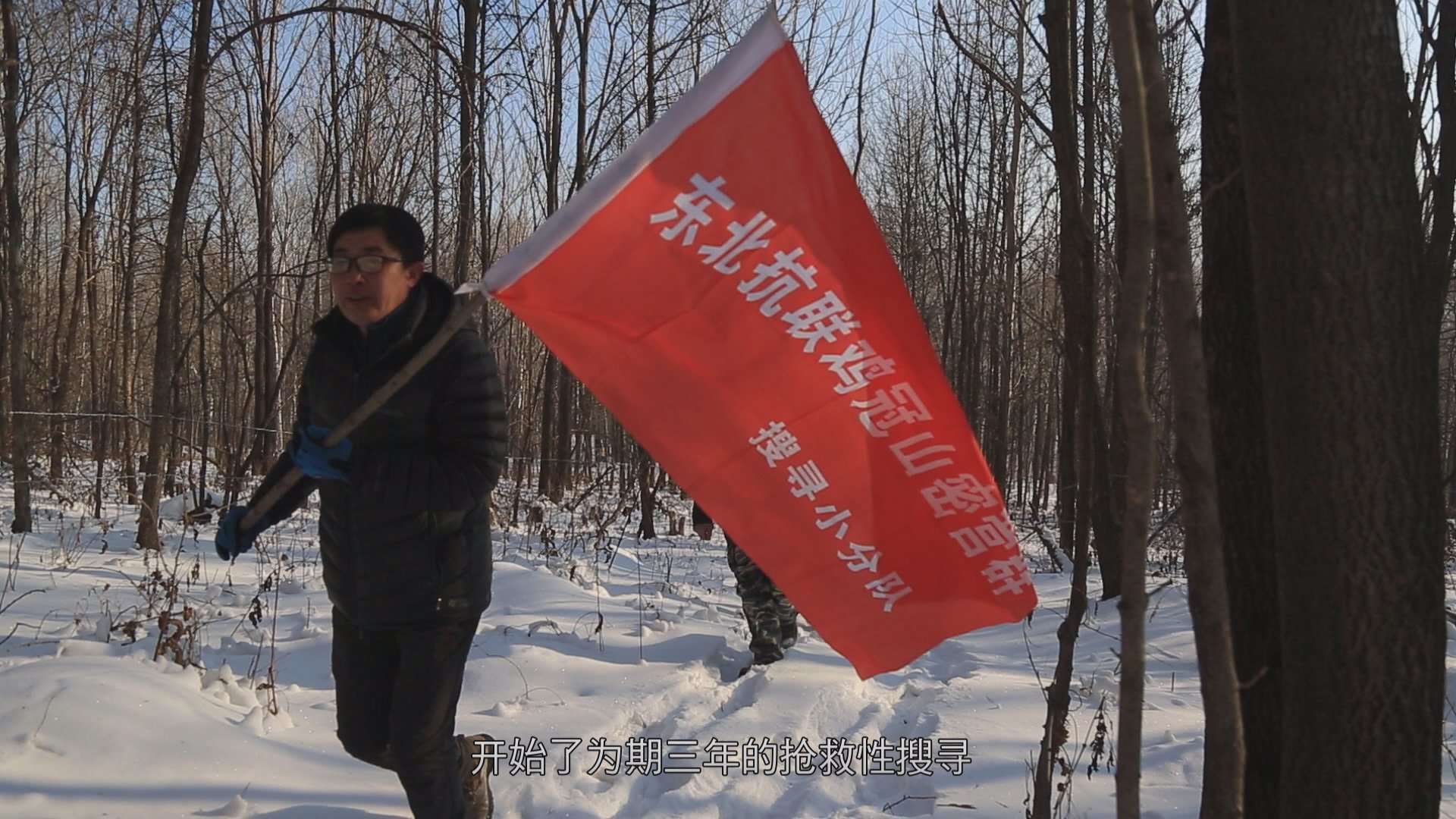 东北抗联鸡冠山密营遗址群陈列馆成立了_赵尚志