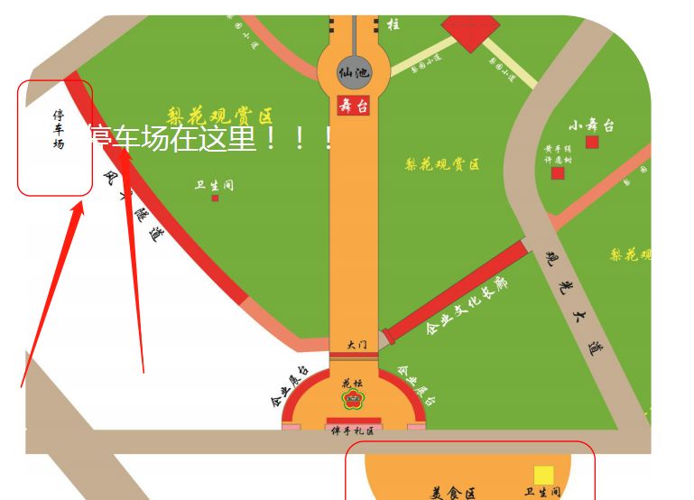 贵溪市人口_贵溪市地图(2)