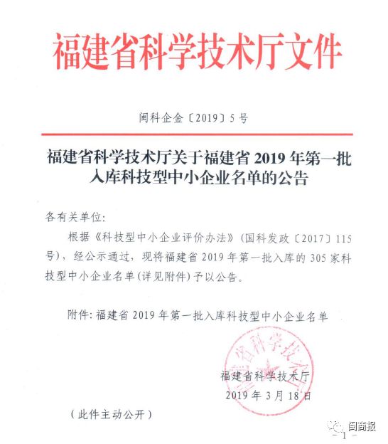 资产型收入可以计入gdp吗_个税要减 年收入超12万为高收入 国务院最新政策关系每一个人