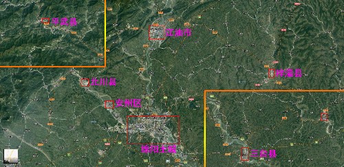 2000年四川经济总量_四川2000年身份证图片(3)