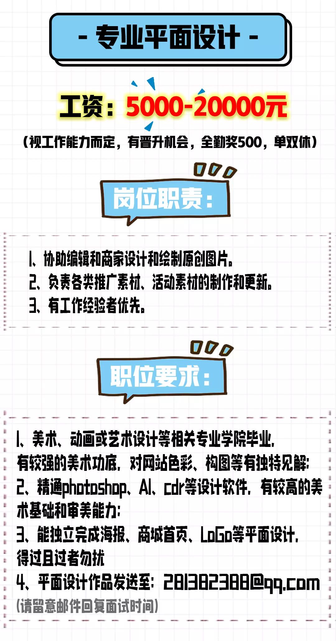 乜姓人口_历史大解密 还原聂姓真实的起源