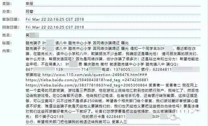 广东本地人口有多少人_广东外来人口最多的城市,当地人口不到三百万外来人口(2)