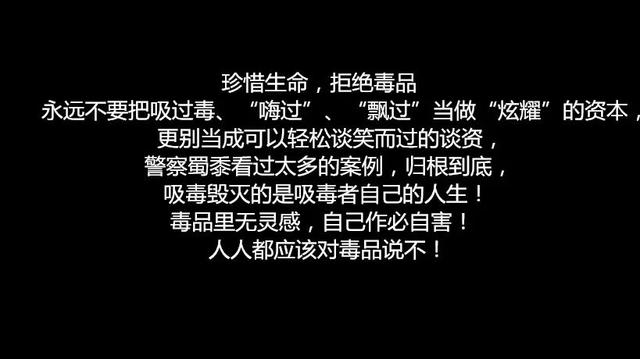 犯罪嫌疑人口供不一致_零口供 被判刑六年 东港经侦破获系列合同诈骗案