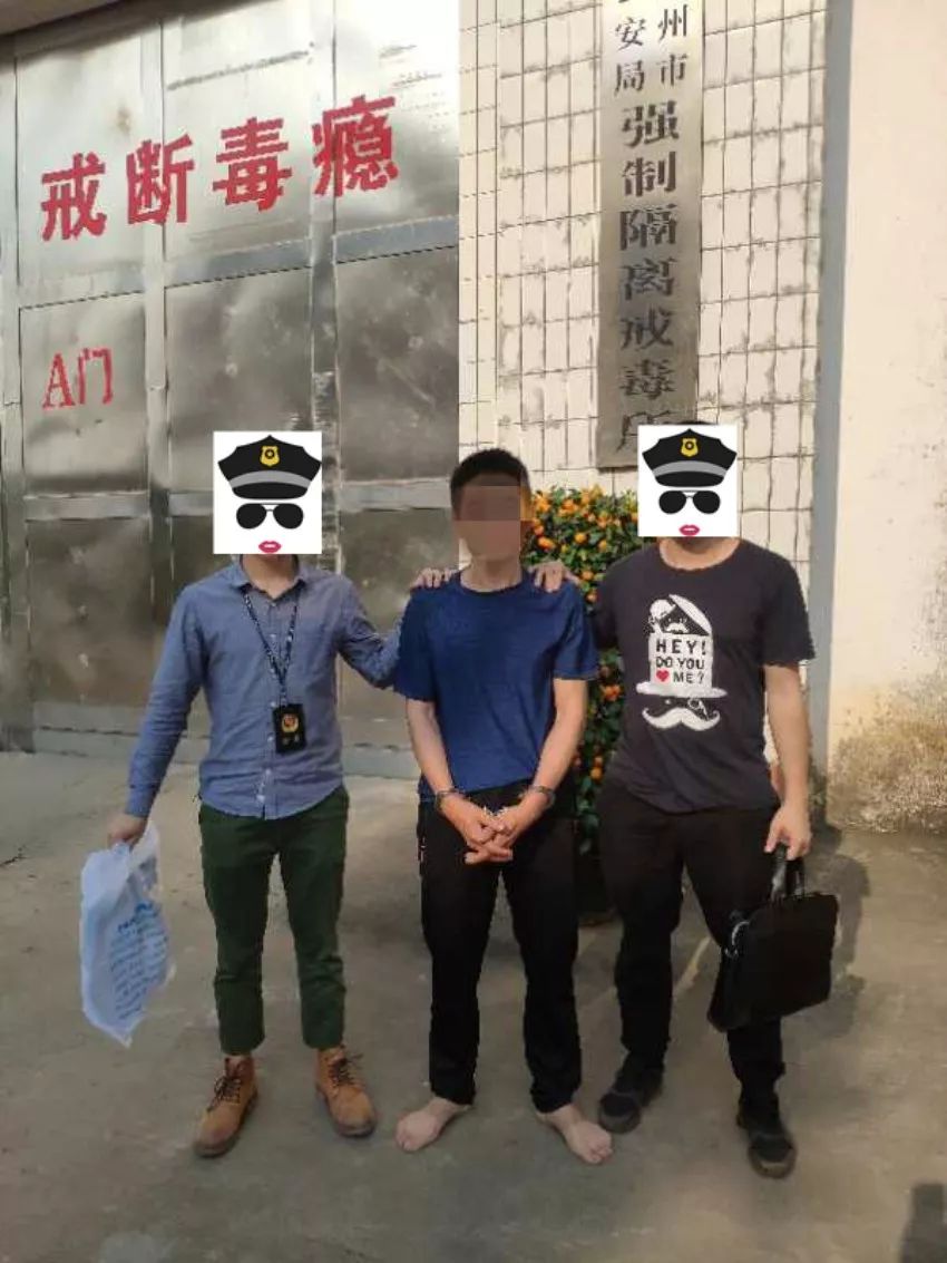 近日,刑侦大队工作专班抓获1名历年涉枪负案在逃人员,为维护治安稳定