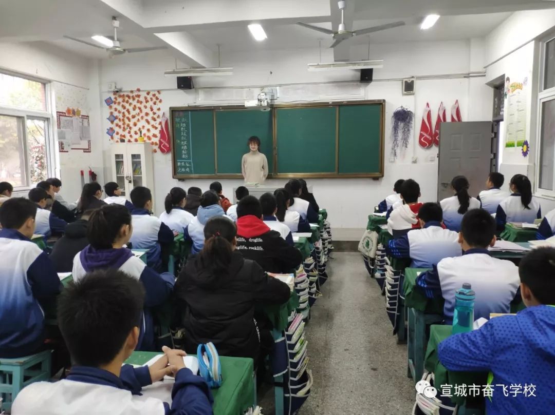 奋飞学校第五周升旗仪式风采展示