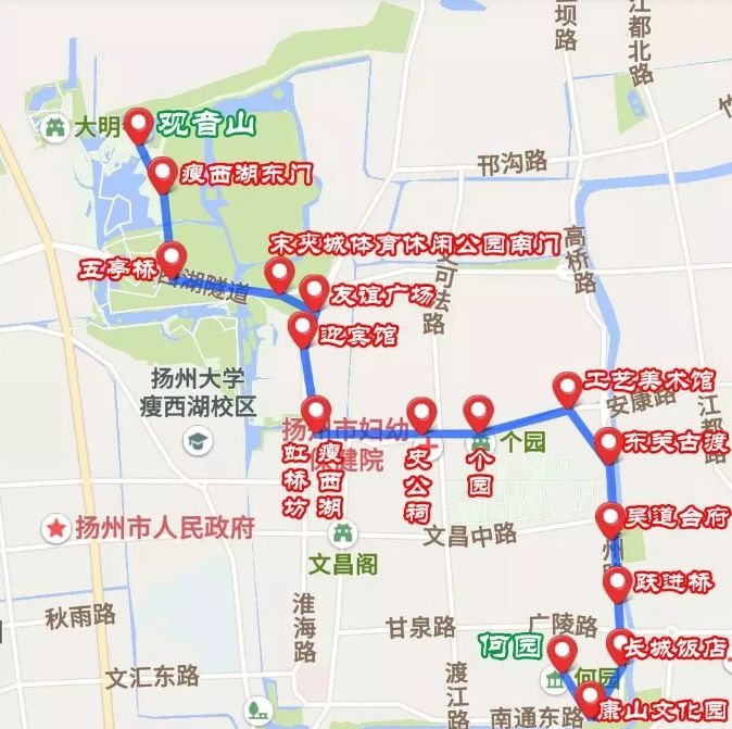 【关注】扬州恢复观光巴士线运行!还有这些公交线路调整