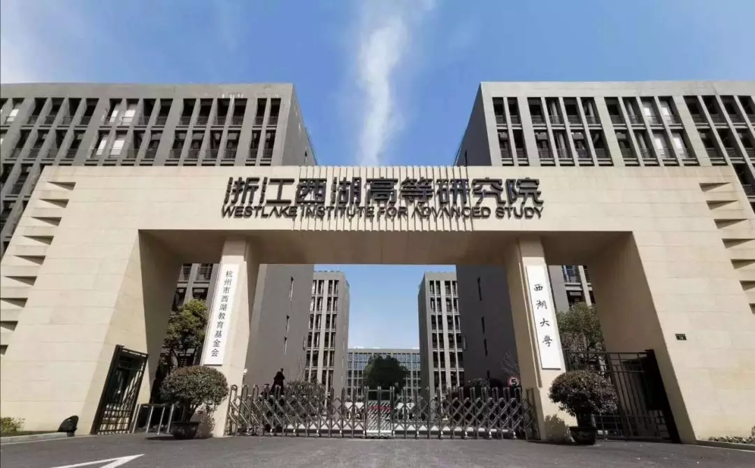 专访西湖教育基金会执行秘书长刘旻昊:公益办大学是留给孩子们未来的