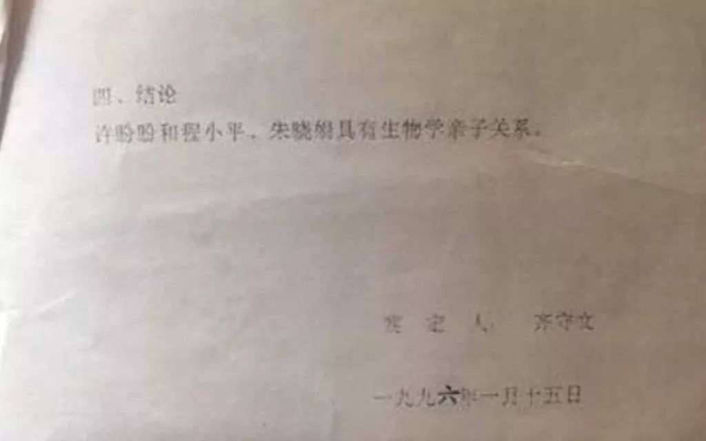 朱晓娟简谱_儿歌简谱(2)