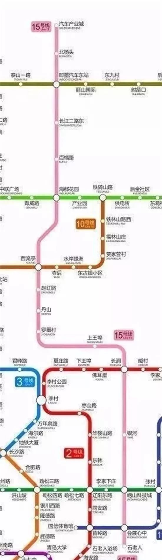 地铁15号线,是连接崂山-李沧-城阳-即墨的有一条南北干线.